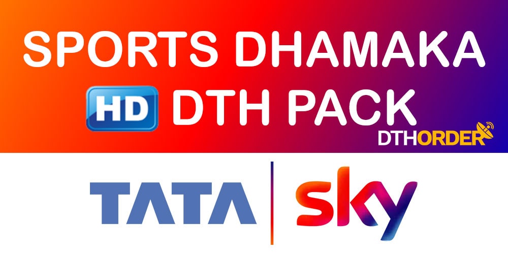 Tata Sky Sports Dhamaka HD DTH Pack