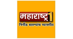 Maharashtra 1