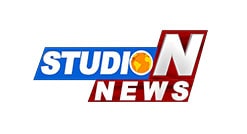 Studio N News